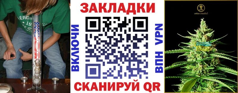 Купить наркотики сайты Кимовск A-PVP  Псилоцибиновые грибы  Бошки Шишки  COCAIN  Меф 