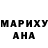 Кетамин ketamine Marina Storozhok