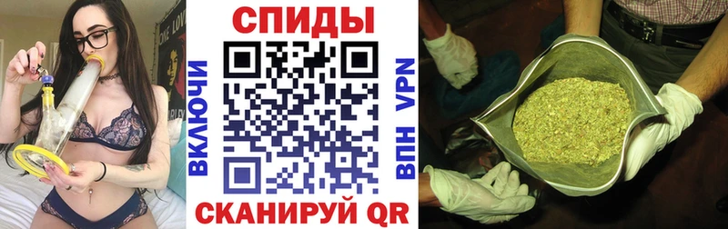 БУТИРАТ бутик  цены   МЕГА ONION  Кимовск 