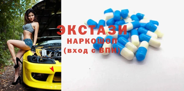 PSILOCYBIN Абинск