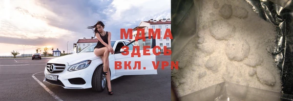 меф VHQ Абдулино