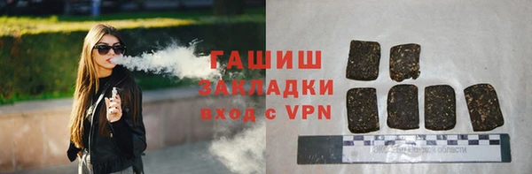 PSILOCYBIN Абинск