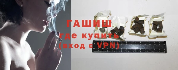 меф VHQ Абдулино