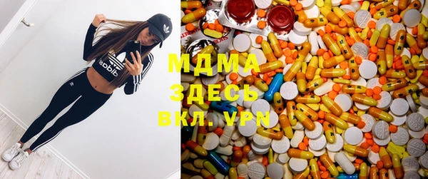 меф VHQ Абдулино
