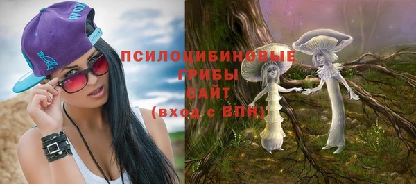 меф VHQ Абдулино