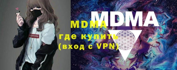 меф VHQ Алексин