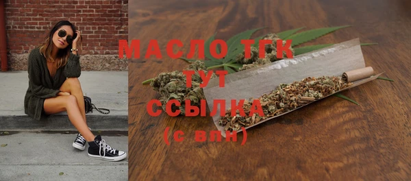 меф VHQ Абдулино