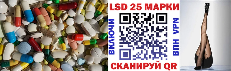 Лсд 25 экстази ecstasy  Кимовск 