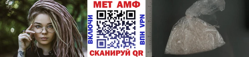 даркнет официальный сайт  KRAKEN зеркало  МЕТАМФЕТАМИН винт  Кимовск  цены  