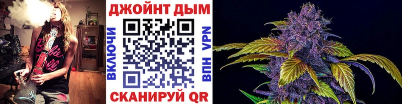 Марихуана Bruce Banner  MEGA зеркало  Кимовск 